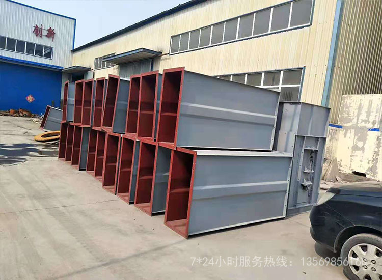 板鏈式斗式提升機