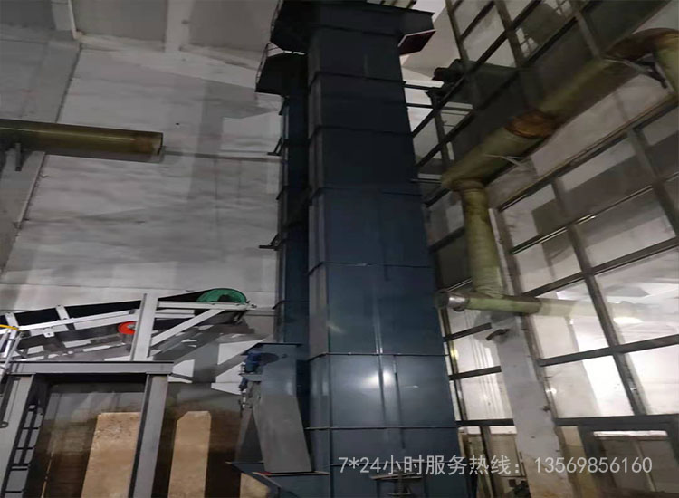 板鏈式斗式提升機