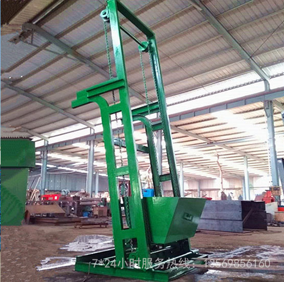 單斗提升機(jī)