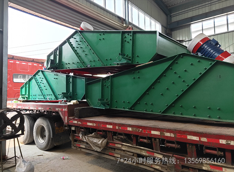 礦山尾礦脫水振動篩日常維護保養(yǎng)指南